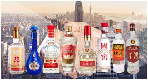 合阳县回收名酒